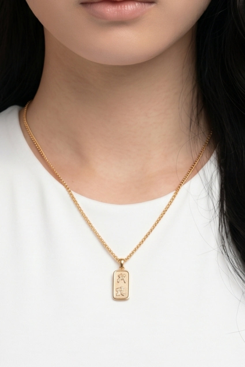 Kin Gold Uchi And Soto Pendant US01-10185