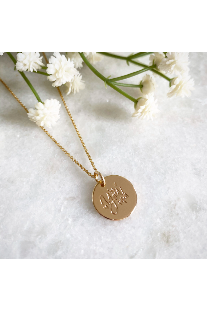 BE YOUtiful Gold Coin Necklace Beyoutiful